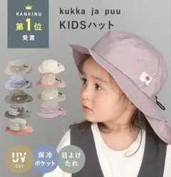 hsnyk様 リクエスト 2点 まとめ商品