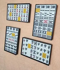 極上★蘇州牌★ジャンボ 麻雀牌 麻雀牌 蘇州牌 巨宝 マージャン 高級 未使用 オールプラ 昭和