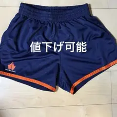 東陵高校 バレーボール パンツ