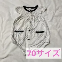 【70サイズ】ロンパースのサムネイル