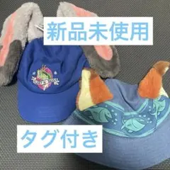 2026年最新】ズートピア ファンキャップの人気アイテム - メルカリ