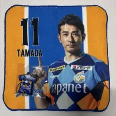 V・VAREN長崎 ヴィファーレン　玉田圭司グッズまとめ売り