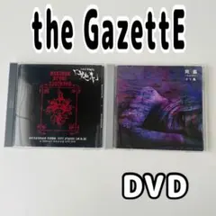 2025年最新】ガゼット 斑蠡の人気アイテム - メルカリ