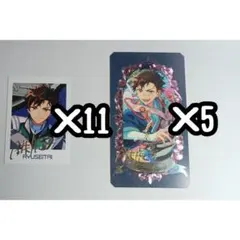 2025年最新】南雲鉄虎ぱしゃこれの人気アイテム - メルカリ