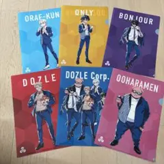 ローソン　コラボ　クリアファイル　DOZLE 全6種類 コンプリート