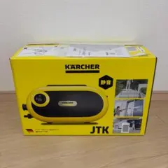 2025年最新】ケルヒャーjtkサイレントsの人気アイテム - メルカリ