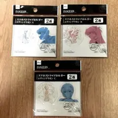 エヴァンゲリオン スマホストラップホルダー 3種セット