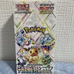 K*a様 が*ん様 K*a様 ポケモンカードゲーム テラスタルフェスex BOX S*k様 ポケモンカードゲーム テラスタルフェスex BOX - メルカリ