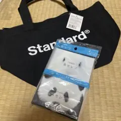 ☆新品タグ付き☆standard舟形バッグ＆鼻セレブポケットティッシュ付き☆