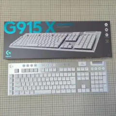 【箱付き新品同様】Logicool G G915 X タクタイル ホワイト