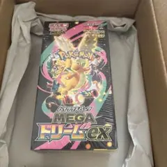 ポケセン産　MEGA ドリームex BOX