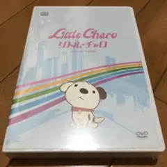 リトル・チャロ Premium Collection DVD-BOX特典ディスク - メルカリ