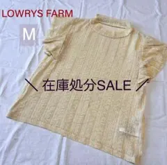 LOWRYS FARM シースルートップス ローリーズファーム