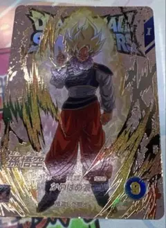 スーパーダイバーズ EXR×8枚セット ドラゴンボールスーパーダイバーズ 神龍EXR 8種類セット