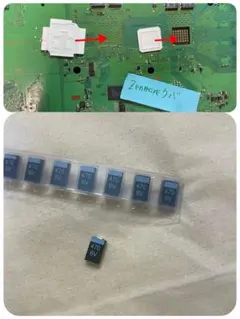 タンタルコンデンサ 470uf 10個➕PS3 ブライザー(RSX,CELL)