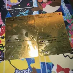 2025年最新】レシラム ゼクロム ebbの人気アイテム - メルカリ