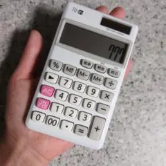 計算機