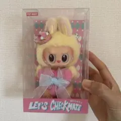 2025年最新】Labubu checkmateの人気アイテム - メルカリ