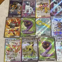 exカードまとめ売り