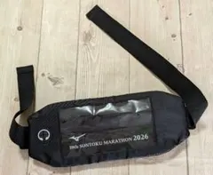 MIZUNO ランニングポーチ 2026 SONTOKUMARATHON