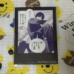 2025年最新】チェンソーマン 17 台湾の人気アイテム - メルカリ