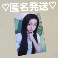 ILLIT 時よ止まれ HMV ラキドロ トレカ イロハ ①