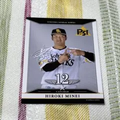 新品未開封　福岡ソフトバンクホークス　嶺井博希　タカコレ　証明書 福岡ソフトバンクホークス タカコレカード（嶺井博希、牧原大成