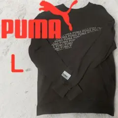 puma スウェット