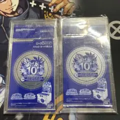 スーパードラゴンボールヒーローズ 10周年記念パック 2パック
