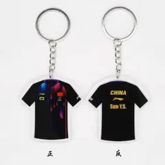 孫穎莎　アクリルキーホルダー　ユニフォーム　卓球