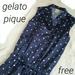 gelato pique ハート柄 ルームウェア フリーサイズ オールインワン