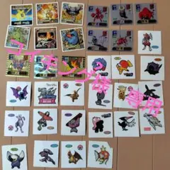 コイキング？様　専用　ポケモンシール　3４枚セット