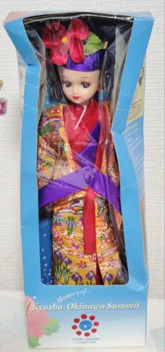 2000年 九州沖縄サミット 記念人形 タカラ 外務省 沖縄 サミットリカ