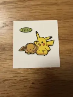 ポケモンパン デコキャラシール ピカチュウ&イーブイ 非売品