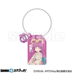 2025年最新】加藤うみの人気アイテム - メルカリ