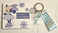 ディズニーストア シークレットキーチェーン ミニー　グリーン