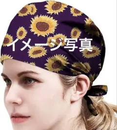 Item thumbnail for item 85d13191-b2fe-4fca-a101-6966a71a9dd7