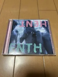 ENTH / HENT