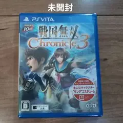 戦国無双 Chronicle 3