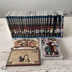 鬼滅の刃　全巻セット　特装版