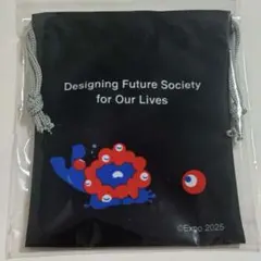 万博　ミャクミャク ミニ巾着 スヤスヤ　黒　コミャク　きんちゃく　ブラック