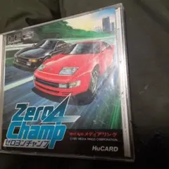 ゼロヨンChamp HuCARD