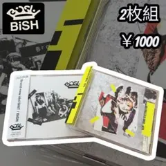 bish 邦楽