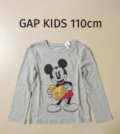 新品 ギャップキッズ GAP ミッキー 長袖Tシャツ 110cm ロンＴ グレー