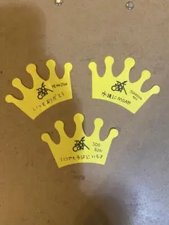 TXTMOACON2026計3枚ヨンジュン2枚➕ボムギュ1枚hina様専用‼️