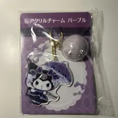 ピンキー！様 リクエスト 2点 まとめ商品