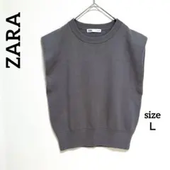 ザラ　メンズ　ニットベストＬ　ノースリーブ　重ね着　お洒落　グレー　クルーネック