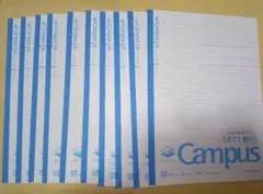 KOKUYO ドット入り キャンパスノートB5 B罫 30枚 (10冊)