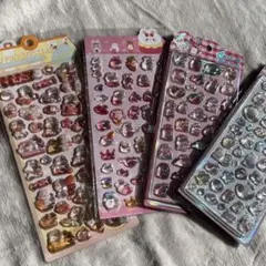 Item thumbnail for item 99a906aa-179c-488f-bc55-833ce5b770b6