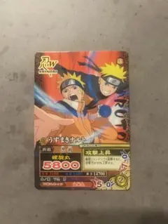 NARUTO ナルティメットミッション うずまきナルト うちはサスケ - メルカリ